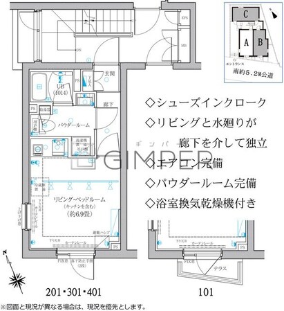 リヴァートシーズン参宮橋の物件間取画像